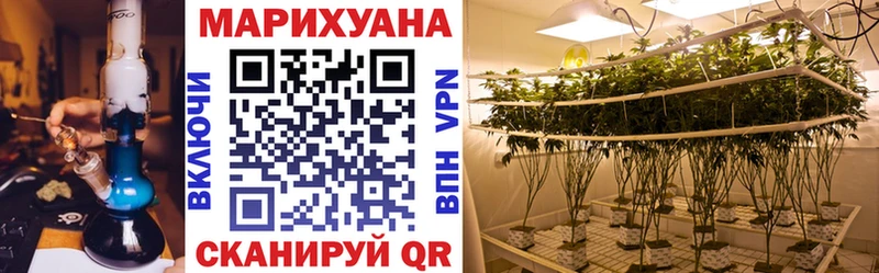 Какие есть наркотики Бавлы Гашиш  Cocaine  Мефедрон  АМФ  ТГК  Бошки Шишки 