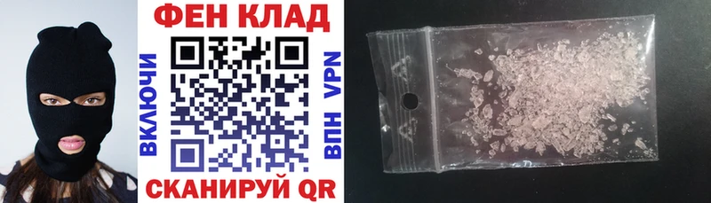 наркотики Бавлы ОМГ ОМГ ссылка Amphetamine 98%