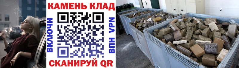 Гашиш Изолятор Бавлы