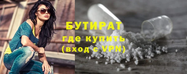 МДПВ Армянск
