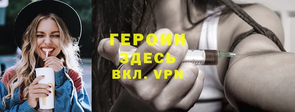 МДПВ Армянск