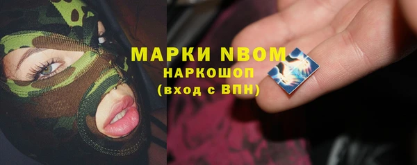 МДПВ Армянск