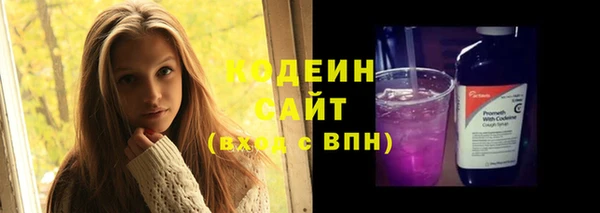mix Алапаевск