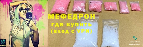 гашик Алагир