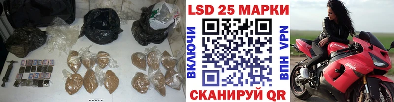 OMG маркетплейс  Бавлы  Лсд 25 экстази кислота 