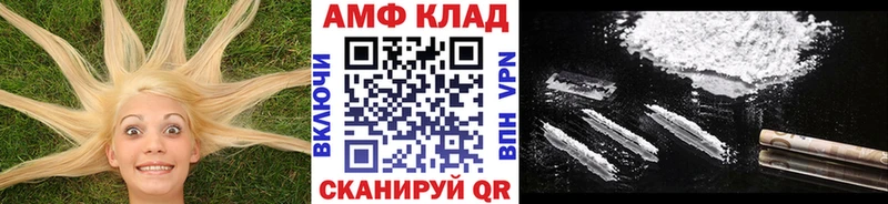 цена наркотик  Бавлы  МЕТАМФЕТАМИН Methamphetamine 