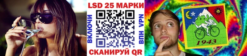 мориарти наркотические препараты  Бавлы  Марки 25I-NBOMe 1500мкг 